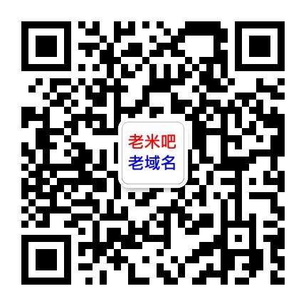 微信號